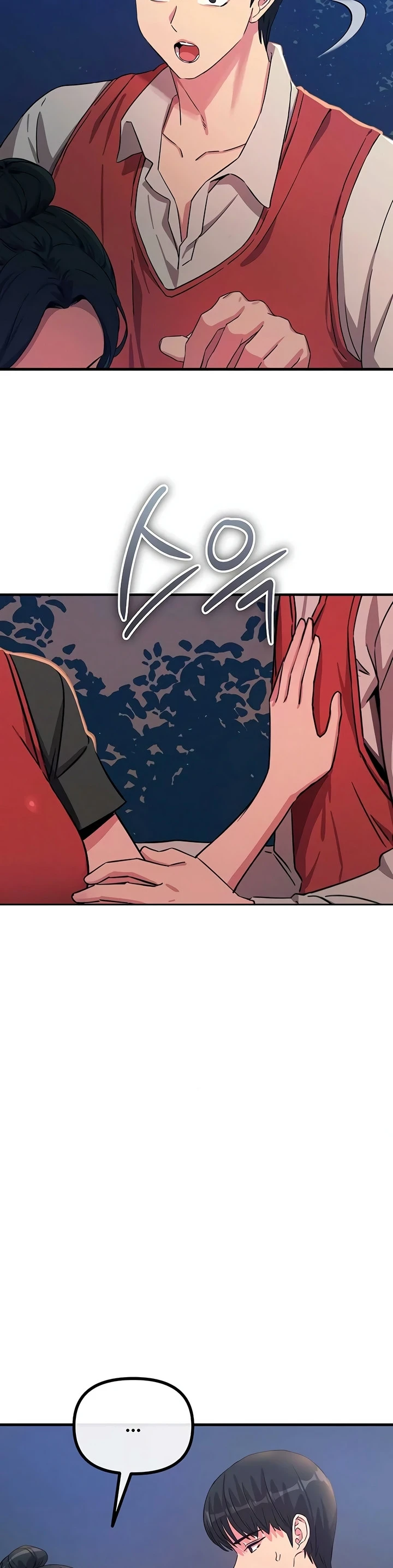 You Won't Get Me Twice - Page 19